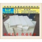 PBT棒PBTGF30板棒高密度聚乙烯HDPE板电子机械仪器航空**
